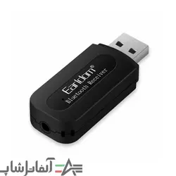 دانگل بلوتوث ارلدام مدل M22 - آلفاتل شاپ