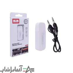 دانگل بلوتوث ارلدام مدل M22 - آلفاتل شاپ