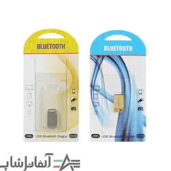 دانگل بلوتوث مدل 5976 - آلفاتل شاپ