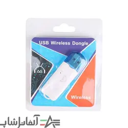 دانگل بلوتوث مدل AD2 - آلفاتل شاپ