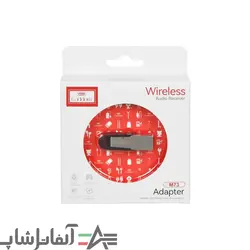 دانگل بلوتوث ارلدام مدل M73 - آلفاتل شاپ