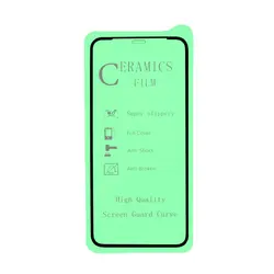 محافظ صفحه نمایش سرامیکی آیفون - آلفاتل شاپ