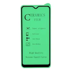 محافظ صفحه نمایش سرامیکی سامسونگ - آلفاتل شاپ