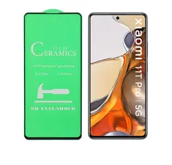 محافظ صفحه نمایش سرامیکی شیائومی - آلفاتل شاپ