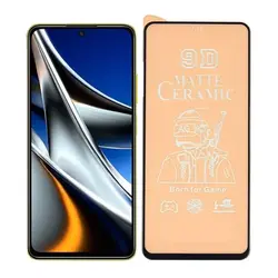 محافظ صفحه نمایش سرامیکی شیائومی - آلفاتل شاپ