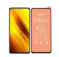 محافظ صفحه نمایش سرامیکی شیائومی - آلفاتل شاپ