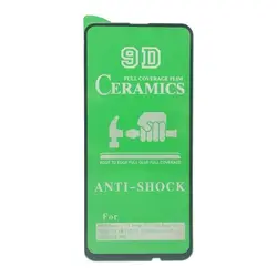 محافظ صفحه نمایش سرامیکی هواوی - آلفاتل شاپ