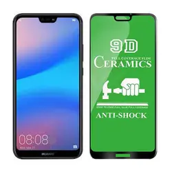 محافظ صفحه نمایش سرامیکی هواوی - آلفاتل شاپ