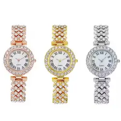 نیم ست ساعت زنانه لوکس نگین‌دار