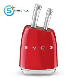 ست و سرویس چاقو ۷ پارچه اسمگ مدل SMEG KBSF01
