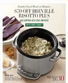 مولتی کوکر (پلوپز آرام پز) برویل مدل Breville BRC600BSS