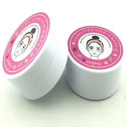 پچ زیر چشم خاویار مدل دو رنگ برند ینماش YANMOSJ