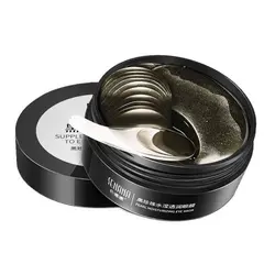 پچ زیر چشم کلاژن و مروارید سیاه برند سنانا SENANA