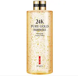 تونر نیکوتین آمید و طلا 24 ونزن Venzen