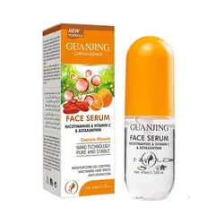 سرم ویتامین سی گوانجینگ حجم ۴۵ میلی لیتر GUANJING