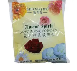 ماسک پودری عصاره گل قرمز برند دکتر مینایر DR MEINAIER