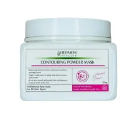 ماسک پودری کانتورینگ لیفتینگ برند هرموس HERMOS