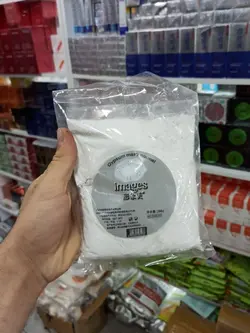 ماسک پودری گچی خاک رس برند ایمیجز IMAGES