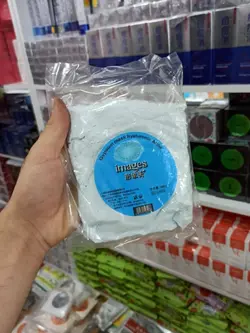 ماسک پودری گچی هیالورونیک اسید برند ایمیجز IMAGES