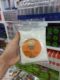 ماسک پودری گچی ویتامین C برند ایمیجز IMAGES