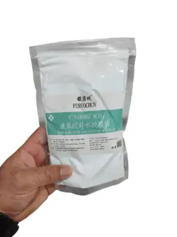 ماسک پودری لاتکسی هیالورونیک اسید ۲۵۰ گرمی