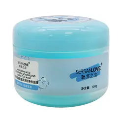 ماسک حبابی هیالورونیک اسید برند سرسان لاو SERSAN LOVE