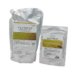 ماسک دو فاز لاتکسی با عصاره طلا OUYILI