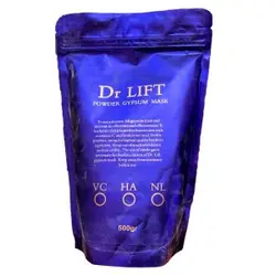 ماسک گچی هیالورونیک اسید برند دکتر لیفت DR LIFT