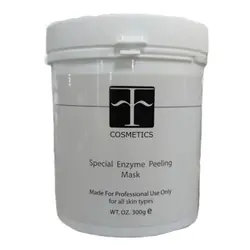 ماسک لایه بردار و پیلینگ آنزیمی برند F Cosmetics حجم 300 گرم