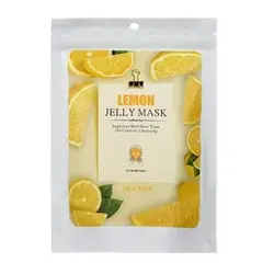 ماسک هیدروژلی ضد لک و روشن کننده عصاره لیمو برند مویام MOOYAM