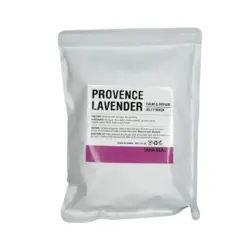 ماسک هیدروژلی عصاره اسطوخودوس برند طاها بیوتی TAHA BEAUTY