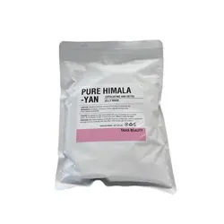 ماسک هیدروژلی هیمالا یان برند طاها بیوتی TAHA BEAUTY