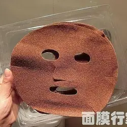 ماسک ورقه ای آماده عصاره جلبک دریایی دانه ریز