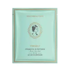 ماسک ورقه ای پروبیوتیک و پپتید برند ERUYNBEAUTSKIN