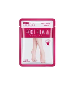 ماسک ورقه ای رفع ترک پا مدل جورابی برند بیسوتانگ BISUTANG