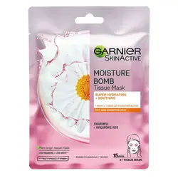 ماسک ورقه ای عصاره بابونه گارنیر مناسب پوست های حساس