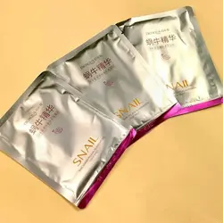 ماسک ورقه ای کلاژن ساز حلزون snail collagen