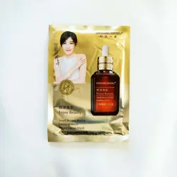 ماسک ورقه ای نرم کننده برند شیشانگ SHISHANG