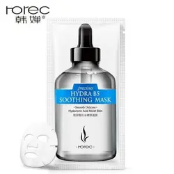 ماسک ورقه ای هیدرا B5 برند رورک ROREC