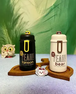 فلاسک طرح خرس مدل در اسپینر گنجایش 320 میل