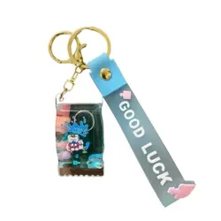 جاکلیدی آکواریومی طرح شکلاتی