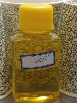 روغن آمله