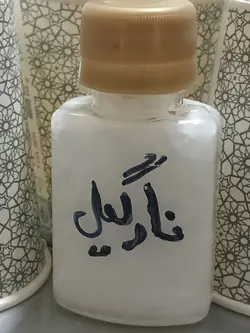 روغن نارگیل
