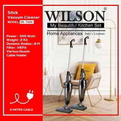 جارو ایستاده پرتابل ویلسون