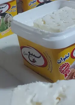 پنیر ۴۰۰گرم سوپر اعلا