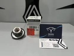 ترموستات مگان 2000 اصلی RENAULT - لوازم یدکی سیمرغ