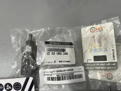 سنسور دما آب ال 90 سه فیش شماره فنی 226306024R - لوازم یدکی سیمرغ