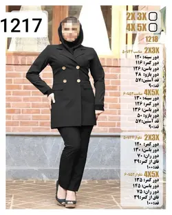 مانتو شلوار اداری کارمندی سایز بزرگ سایز ۴۴ تا ۶۰