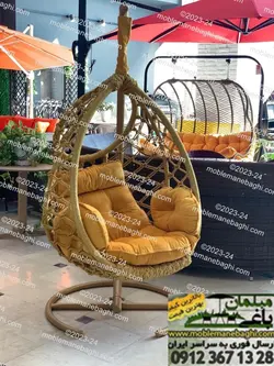 تاب ریلکسی با تشک | فروشگاه مبلمان باغی