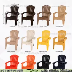 صندلی پلیمری مدل تگزاسقیمت بروز 403 در مبلمان باغی رنجبر